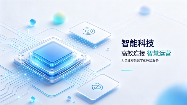 科创医疗机器人企业官网定制落地案例|怎么判断J9直营集团网站建设公司哪家好?建站全流程拆解