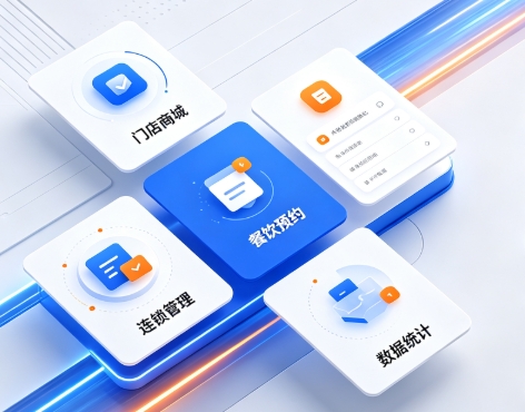 2026J9直营集团小程序开发深度解析：制作流程、费用明细与服务商避坑全指南